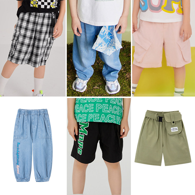 minipeace Taiping bird boy clothes boy pants spring summer dress new children's letter loose sports pants Ole-Taobao