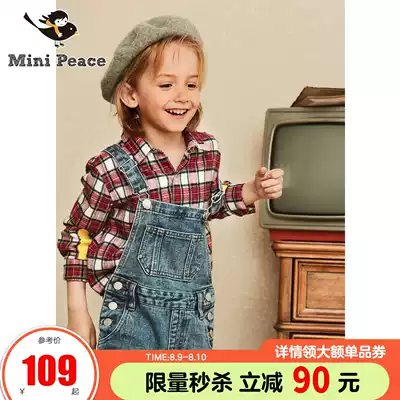 minipeace boys ' shirts trendy British plaid long-sleeved tops shirts spring and autumn small Pacific birds Olai