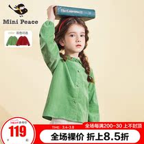 minipeace PEACEBIRD childrens autumn new product girls two-color vintage corduroy long-sleeved shirt Ole