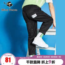 minipeace Taiping Bird childrens wear black pants casual pants foreign Spring and Autumn New tie pants loose Ole