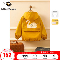 minipeace PEACEBIRD kids girls tri-color hooded trench coat spring new swan print coat tide Ole