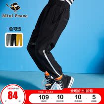 minipeace PEACEBIRD kids boys pants spring summer new kids letters loose sweatpants Ole