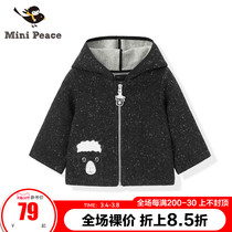 minipeace PEACEBIRD childrens spring and autumn new product boys hooded jacket for children tweed coat tide Ole