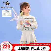 Minipeace PEACEBIRD girls set skirt large picture jacquard long sleeve sweater knit skirt two pieces of Ole