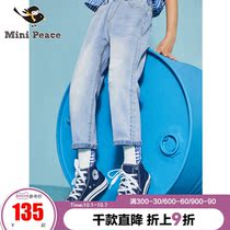 minipeace Taiping Bird childrens clothing boys jeans spring new childrens pants washed denim tide Ole