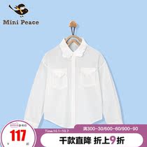 minipeace Taiping Bird childrens clothing girl spring new white long sleeve shirt mermaid embroidery tide Ole