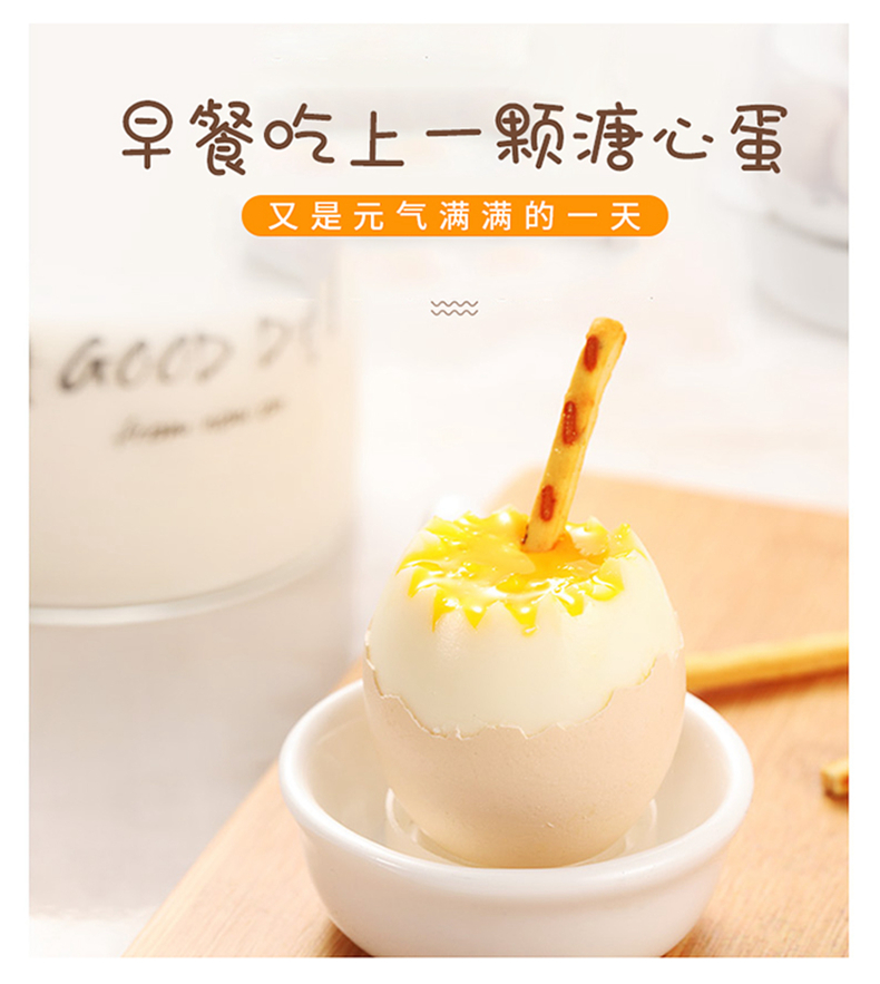 Bí ngô nhỏ nhà nấu trứng hấp trứng tự động tắt trứng luộc nhân tạo máy điểm tâm - Nồi trứng nồi hấp bánh bao bằng điện