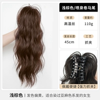 Фонтан, коричневый хвостик, 45см