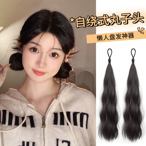 Maruko голова парик -парик Self -Wound -in -одно имитационное волосы Circular Hair Dream Пушистая булора