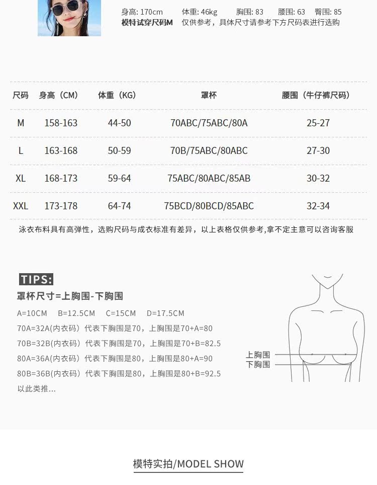 Bikini gợi cảm ba điểm trong suốt đam mê tình yêu bikini đồ lót mini bikini ba điểm đồ lót bên bờ biển - Bikinis áo tắm biển đẹp