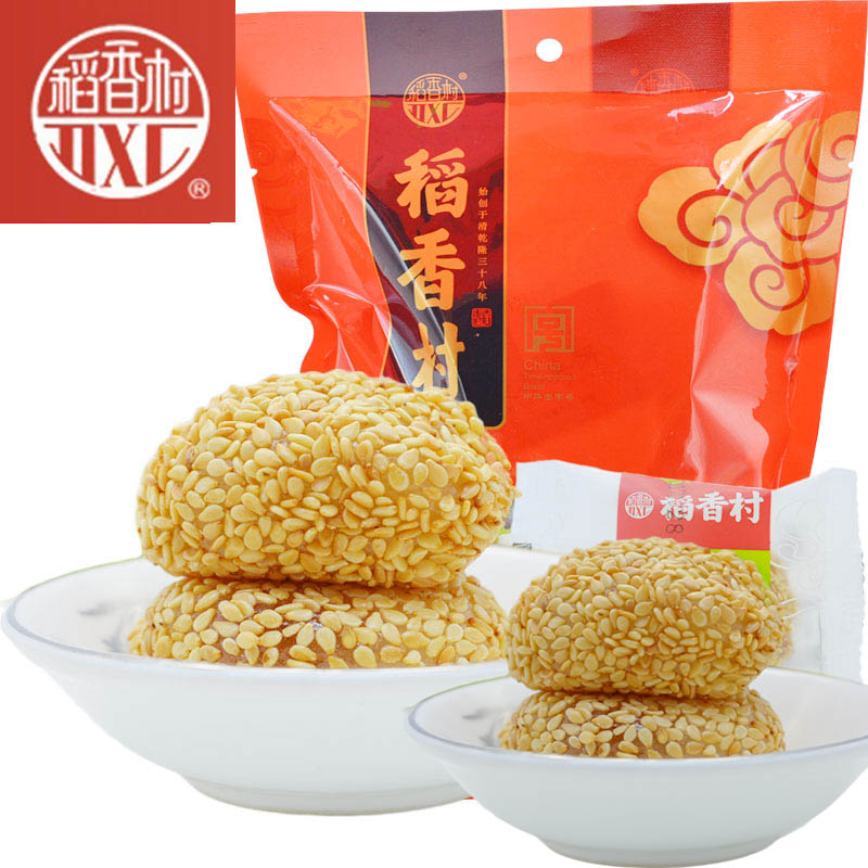 Rice Fragrant Village Donkey Beating 500g Massachusetts Nest Ai Nest Traditional Pastry Year Goods Zero Food Numb Snack Snack Beijing Shipped
