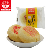 Daoxiang village meat floss shortbread 500g delicious traditional old-fashioned cake heart meat floss snack snack Beijing factory delivery