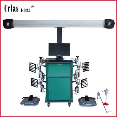 Calanz Auto Insurance 3D car four-wheel locator car alignment machine