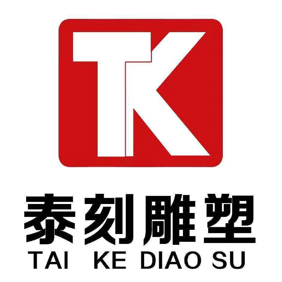 曲阳传承石雕的LOGO