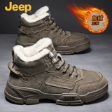 Jeep, Martens, джип, утепленные сапоги, высокие ботинки, из натуральной кожи
