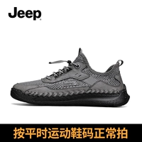 Серый B321591285