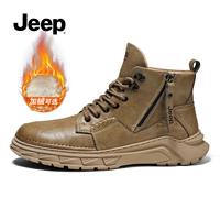 Хаки, флисовый