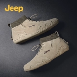 Jeep, Martens, джип, высокая утепленная удерживающая тепло обувь, сапоги в английском стиле, из натуральной кожи