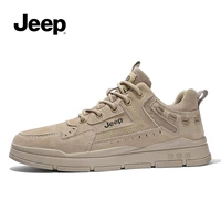 Земля желтая C213M01041