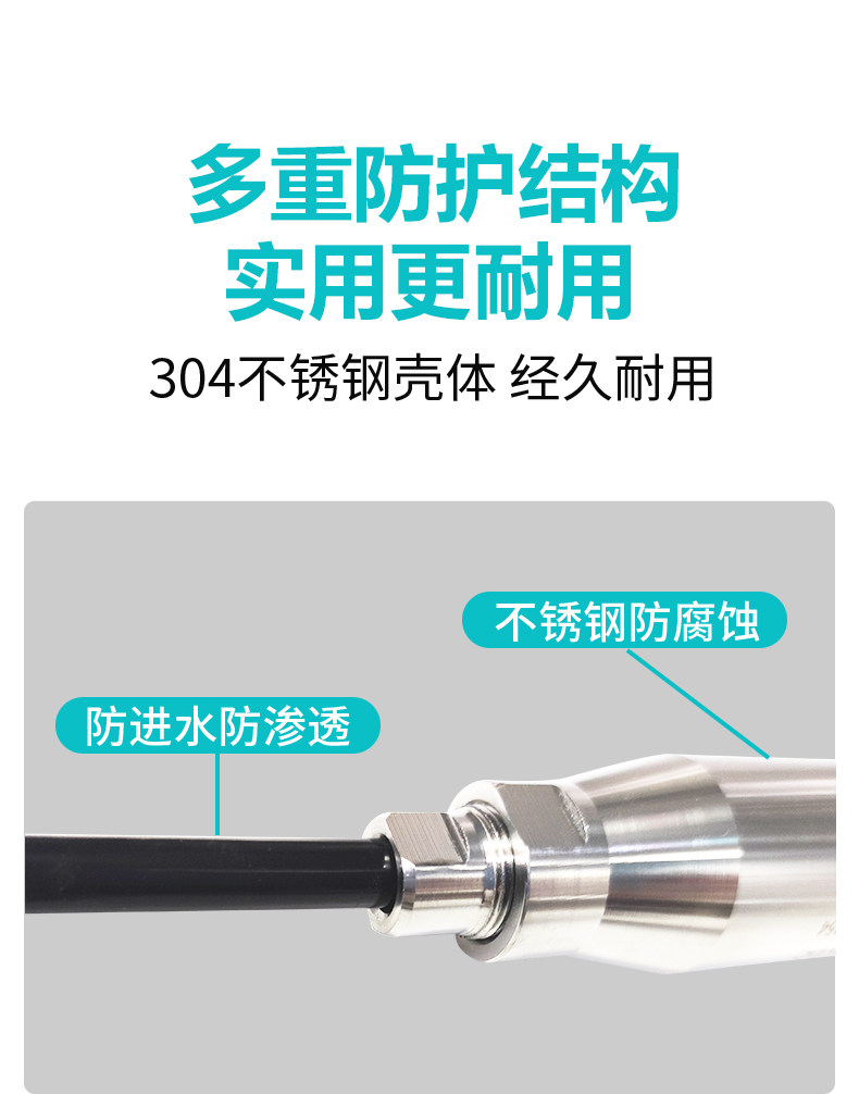 Уровнемер жидкости 正润无线消防水位水池水箱控制显示报警箱4g投入式液位计传感器 Zhengrun