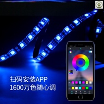 Wine Cabinet Decoration Dangling background wall TV Back light with line Creative Wireless Self-adhesive Led colored lights with soft light strips