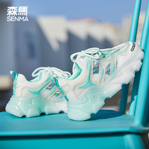 Senma Hollowed-out Colored Old Daddy Shoes Women Ins Tide Super Fire Thick Bottoms 2022 New Summer Breathable Sports Shoes