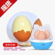 nồi hấp 2 tầng Máy đánh trứng một lớp Máy hấp trứng Máy đánh trứng tự động tắt nguồn mini ký túc xá nhà 1 người 2 người nhỏ 4 máy ăn sáng - Nồi trứng ca nấu mì daewoo den-m550