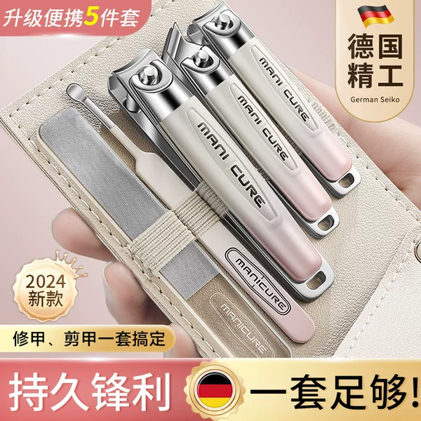 Товары от 明瑟轩旗舰店