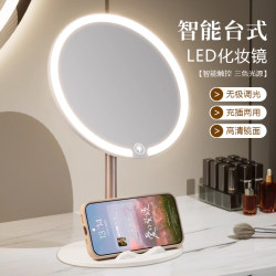2025 New arrival LED mirror makeup mirror with lamp portable desktop dressing mirror student For Home fill light mirror