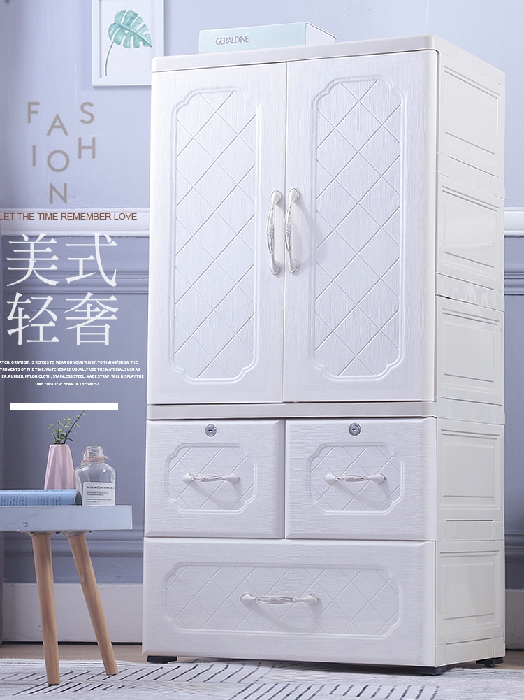 Drawer storage cabinet Children's wardrobe Baby small wardrobe storage cabinet Plastic simple baby clothes chest of drawers