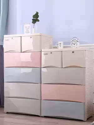 Thickened extra-large drawer storage cabinet children's baby wardrobe bedroom chest baby plastic storage box