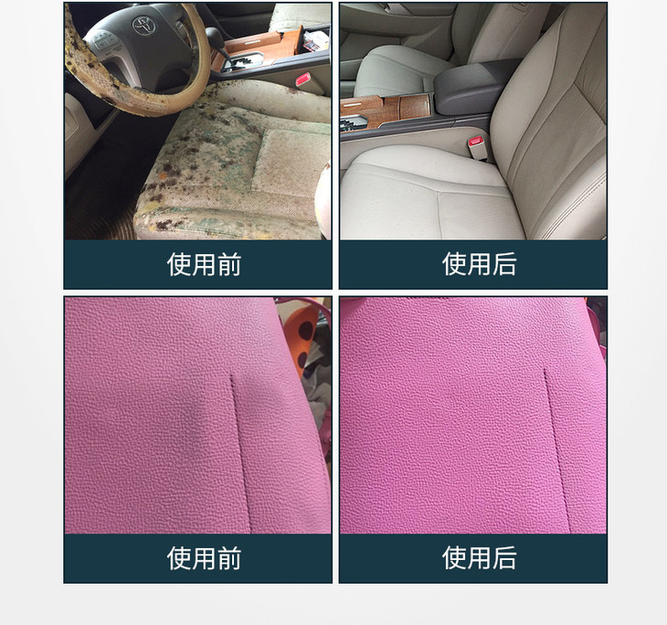 xi trắng đánh áo da Hộ gia đình enzyme sinh học da sạch sofa da mạnh khử trùng giày da nội thất xe bụi bẩn làm sạch - Nội thất / Chăm sóc da 	giá xi đánh áo da