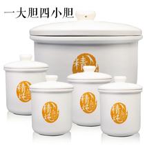 MD-WBZS16E 162 WBZS22E waterproof electric saucepan electric saucepan saucepan ceramic liner lid oatness Steamed Egg