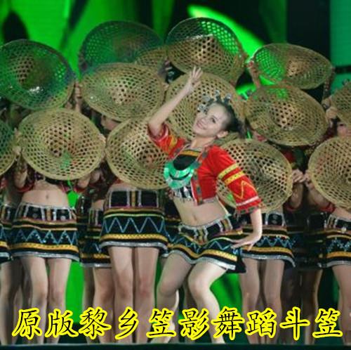 Props Bucket Hat Hat Le Hat Li Xiang Hat Movie Props Dance Stage Performance Bucket Hat Casual Farm Decoration Fighting Bamboo Hat Hat Hat