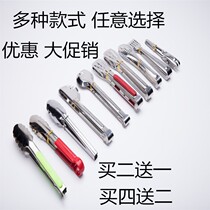 Vegetable clip Stainless Steel Buffet Food Fruit Clip Vegetable Steamed Bread Clip Bread Clip Hemp Spicy Hot Pot Dish Clip