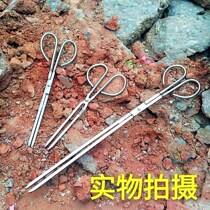 Extended stainless steel iron clip fire old briquette clip Multi-function extra long plus fire plier clip Barbecue carbon clip