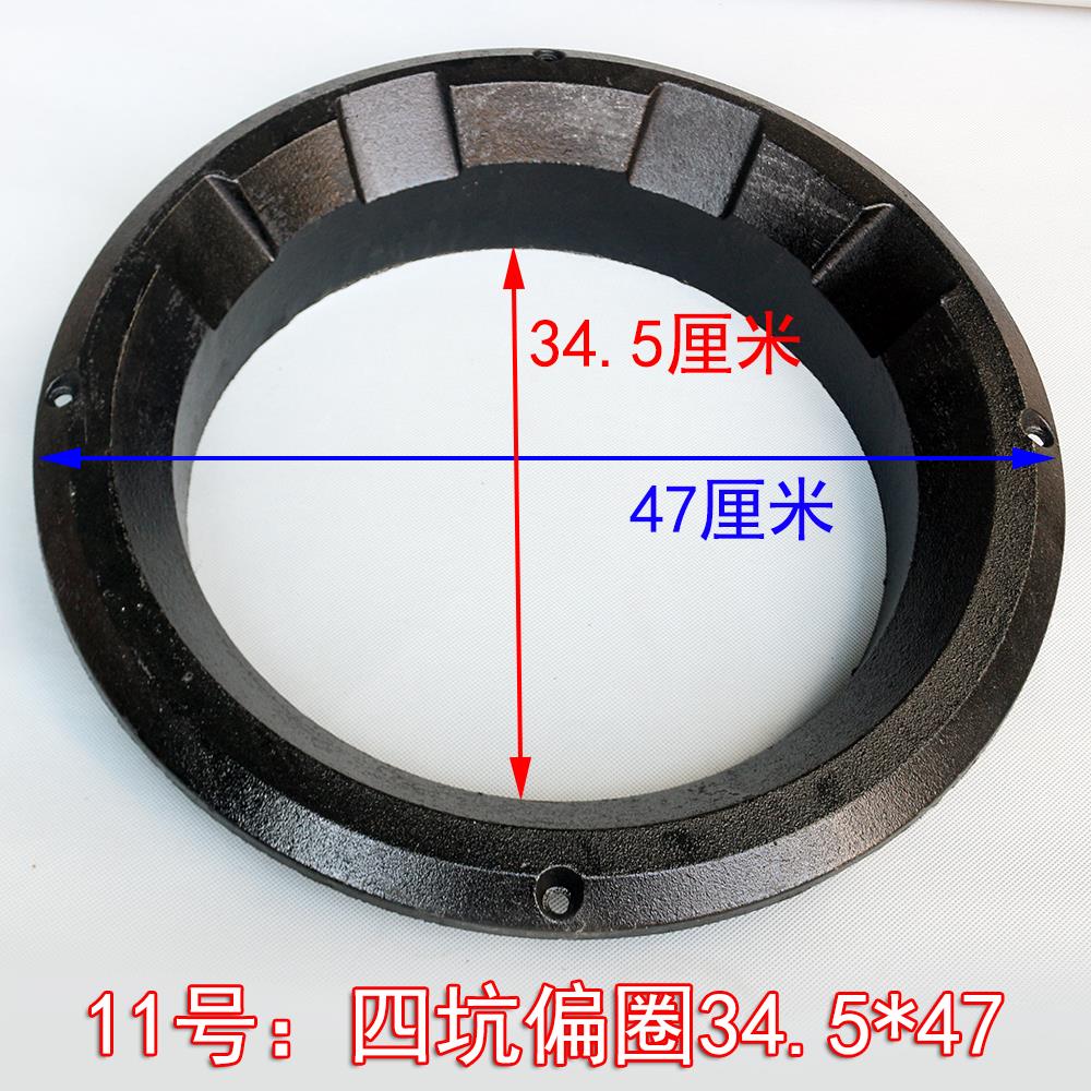 Cast iron thickened boiler ring Mengfire Stove Circle Gas Stove Furnace Circle Commercial Stir-fry Cast-iron Circle Hotel Kitchen Stove Accessories