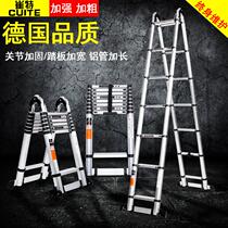 Thickened aluminium alloy herringbone ladder Home folding bamboo joint portable telescopic ladder multifunctional engineering lifting loft stairs