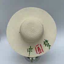 Outdoor Painting Customised Paper Sunscreen Sunscreen Sunscreen Sunscreen Sunscreen print Summer LOGO Farmers Lauprotect cap breathable