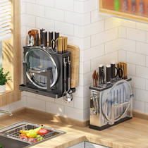 Knife holder kitchen Supplies Chopsticks Integrated Chopping Board Racks Kitchen Knife kitchen knife Multi-functional shelve cutter Knife Holder holder