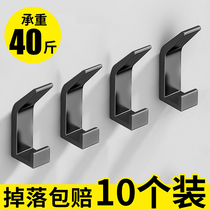 Hook powerful viscose wall-mounted wall into door Hygnaon toilet bathroom towel hanging clothes hook free of punch sticking hook