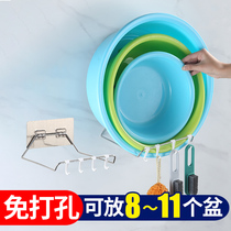 Face basin rack-free wall-mounted wall toilet basin storage rack artifact toilet bathroom shelf