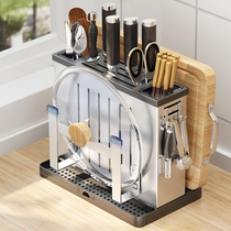 Tool holder wall-mounted kitchen shelve free of punch multifunction countertop chopsticks Supplies large full stainless steel containing shelf