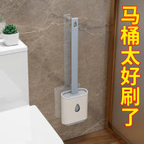 Toilet Toilet Brush Shelve Free to punch toilet washroom Supplies Home Large Full Bathroom containing cabinet Divine Instrumental