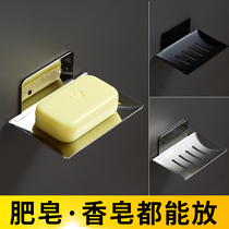 Soap Box Bathroom Shelve Toilet Toilet toilet Wash Kitchen Toilet Supplies Home big All-Divine Instrumental Storage Racks