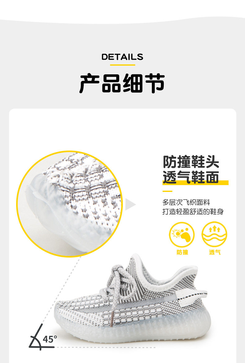 双星 2020新款 中大儿童透气网面椰子鞋 天猫优惠券折后￥45包邮（￥55-10）26~37码4色可选