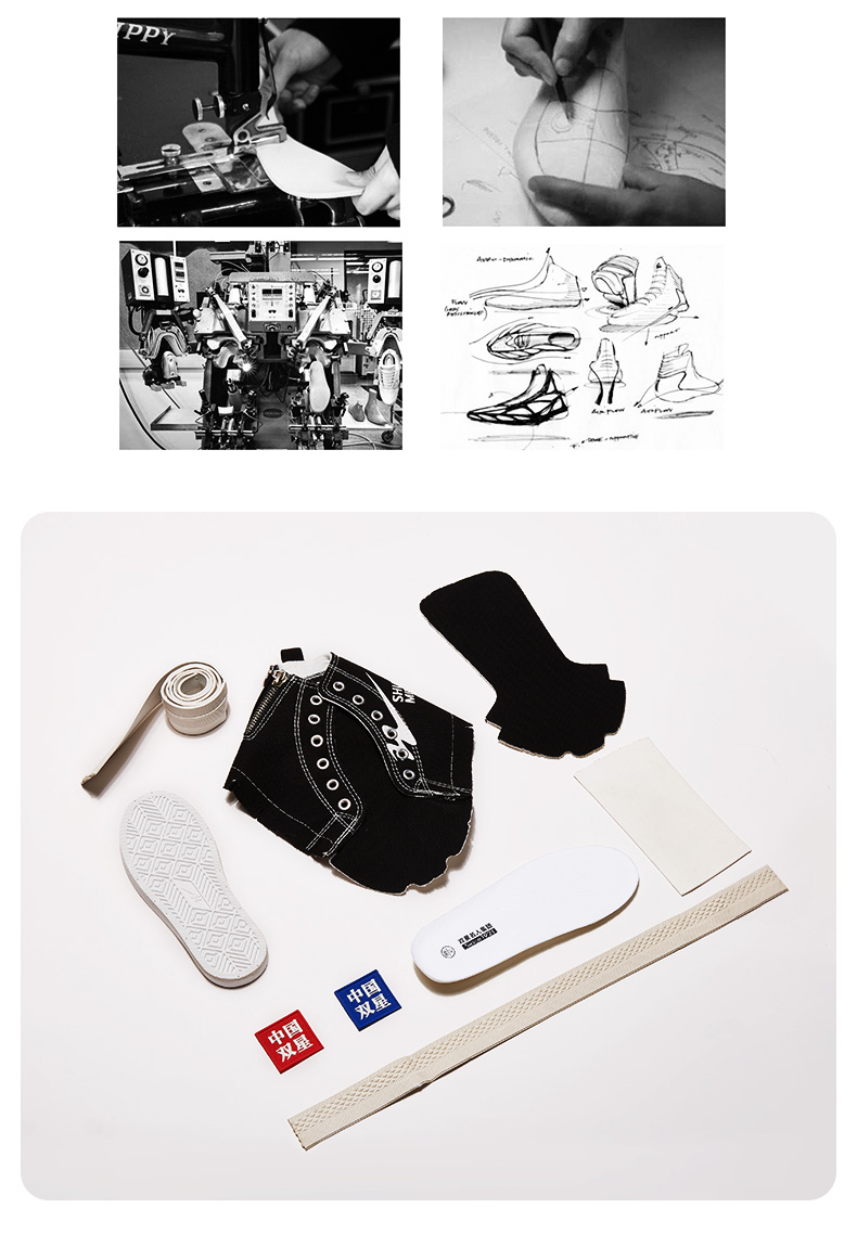 双星 儿童 彩虹帆布鞋 图9