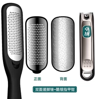 Очарование черного/комплексного спецификатора (двойной)+нож