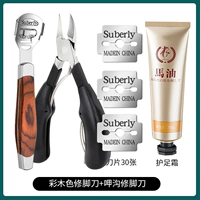 Нож для ремонта дерева+броня щипцов для конного масла+30 пленок с ножами