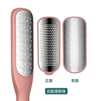 Свины/нежные ноги, единственная установка (двойное шлифование)